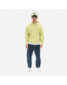 Bluza męska Billionaire Boys Club Signal Popover Hood B22322 GREEN