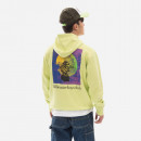 Bluza męska Billionaire Boys Club Signal Popover Hood B22322 GREEN