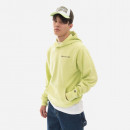 Bluza męska Billionaire Boys Club Signal Popover Hood B22322 GREEN