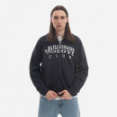 Bluza męska Billionaire Boys Club Gentleman Logo Zip Through Hood B22433 NAVY