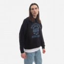 Bluza męska Billionaire Boys Club Academy Logo Crewneck B22423 BLACK