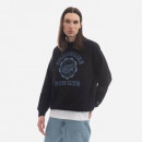 Bluza męska Billionaire Boys Club Academy Logo Crewneck B22423 BLACK