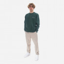 Bluza męska Norse Projects Arne Chain Stitch Logo N20-1347 8112