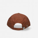 Czapka Drôle De Monsieur La Casquette Drôle Fleurie CP112 BROWN