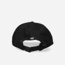 Czapka Ciele Athletics TRKCap SC – Athletics/Bar – Whitaker CLTRKSCAB-BK001