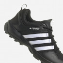 adidas Terrex Daroga Plus HP8632