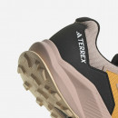 adidas Terrex Trailrider G HQ1235