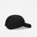 Czapka Rick Owens DRKSHDW Embroidered Woven Hat DA01C6478 CREM3 BLACK/PEARL