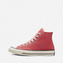 Buty sneakersy Converse Chuck 70 Hi A05114C