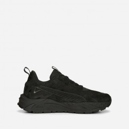 Buty męskie sneakersy Puma RS-Trck Horizon 390717 02