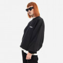 Bluza Represent Owners Club Sweater M04159-01