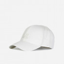 Czapka C.P. Company Gabardine Logo Cap 14CMAC282A006288A103