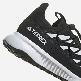 Buty adidas Terrex Voyager 21 HEAT.RDY HQ5826