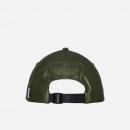 Czapka Rains Cap 13600 EVERGREEN