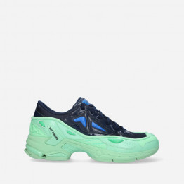 Buty męskie sneakersy Raf Simons Pharaxus HR830001S 3449