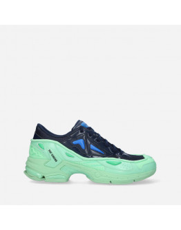 Buty męskie sneakersy Raf Simons Pharaxus HR830001S 3449