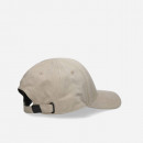 Czapka C.P. Company Gabardine Logo Cap 14CMAC282A006288A330