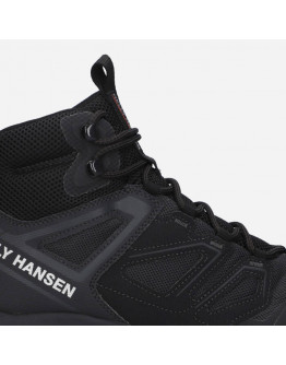 Buty męskie Helly Hansen Stalheim HT Boot 11851 990