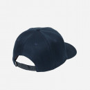 Czapka Helly Hansen HH Brand Cap 67300 597