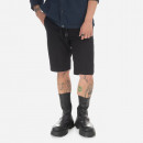 Szorty męskie Dickies Slim Fit Short DK0A4XNFBLK