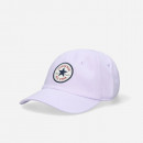 Czapka Converse All Star Patch Baseball Hat 10022134-A22