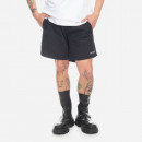 Szorty męskie Taikan Nylon Shorts TS0001.BLK