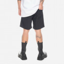 Szorty męskie Taikan Nylon Shorts TS0001.BLK