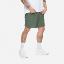 Szorty męskie Taikan Nylon Shorts TS0001.FGN