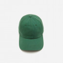 Czapka Lacoste Caps RK0440 132