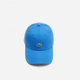 Czapka Lacoste Caps RK0491 KXB