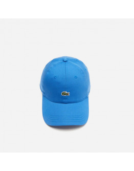 Czapka Lacoste Caps RK0491 KXB