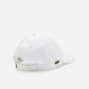 Czapka Lacoste Caps RK0440 001