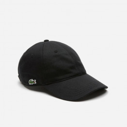 Czapka Lacoste Caps RK0440 031