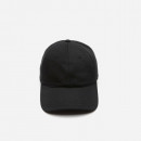 Czapka Lacoste Caps RK0440 031