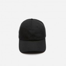 Czapka Lacoste Caps RK0440 031