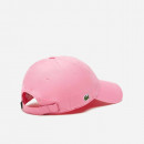 Czapka Lacoste Caps RK0440 2R3