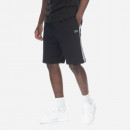 Szorty męskie Lacoste Shorts GH5074 031