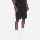 Szorty męskie Lacoste Shorts GH5074 031