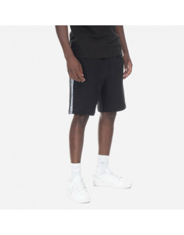 Szorty męskie Lacoste Shorts GH5074 031