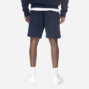 Szorty męskie Lacoste Shorts GH5582 166