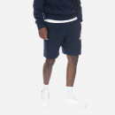 Szorty męskie Lacoste Shorts GH5582 166