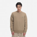 Bluza męska Lacoste Sweatshirts SH9608 CB8