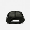 Czapka Taikan Trucker Cap TA0004.BLK