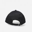 Czapka New Era Essential Navy 9FORTY New York Yankees 60348841