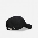 Czapka Billionaire Boys Club Astro Logo Cap B23147 BLACK