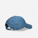 Czapka Billionaire Boys Club Astro Logo Cap B23147 BLUE