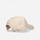 Czapka Billionaire Boys Club Serif Logo Cap B23148 BEIGE