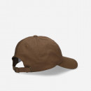 Czapka Karl Kani Signature Cap 7009172