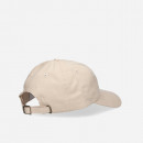 Czapka Karl Kani Signature Cap 7115123