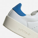 Buty męskie sneakersy adidas Originals Stan Smith Relasted H06187